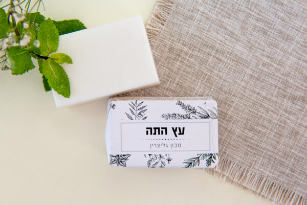 ⁦סבון ארומתרפי - עץ התה⁩ – תמונה ⁦2⁩