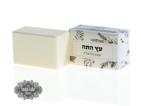⁦סבון ארומתרפי - עץ התה⁩ – תמונה ⁦3⁩