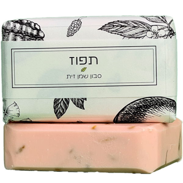 סבון טבעי - תפוז