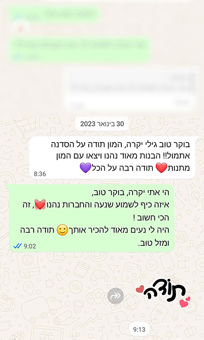 1745404091344