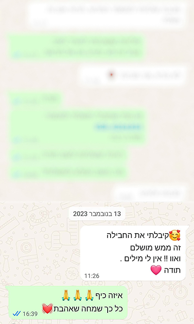 1745404091347